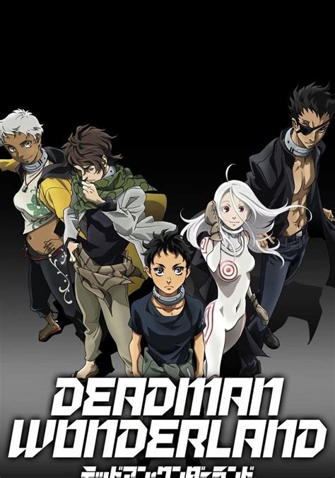 deadman wonderland streaming.